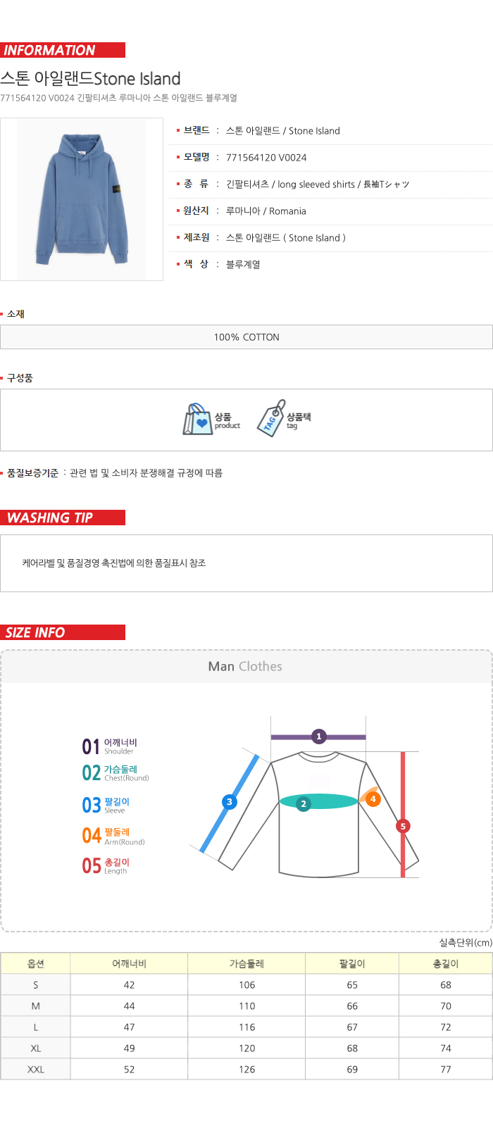 771564120 V0024 0.jpg